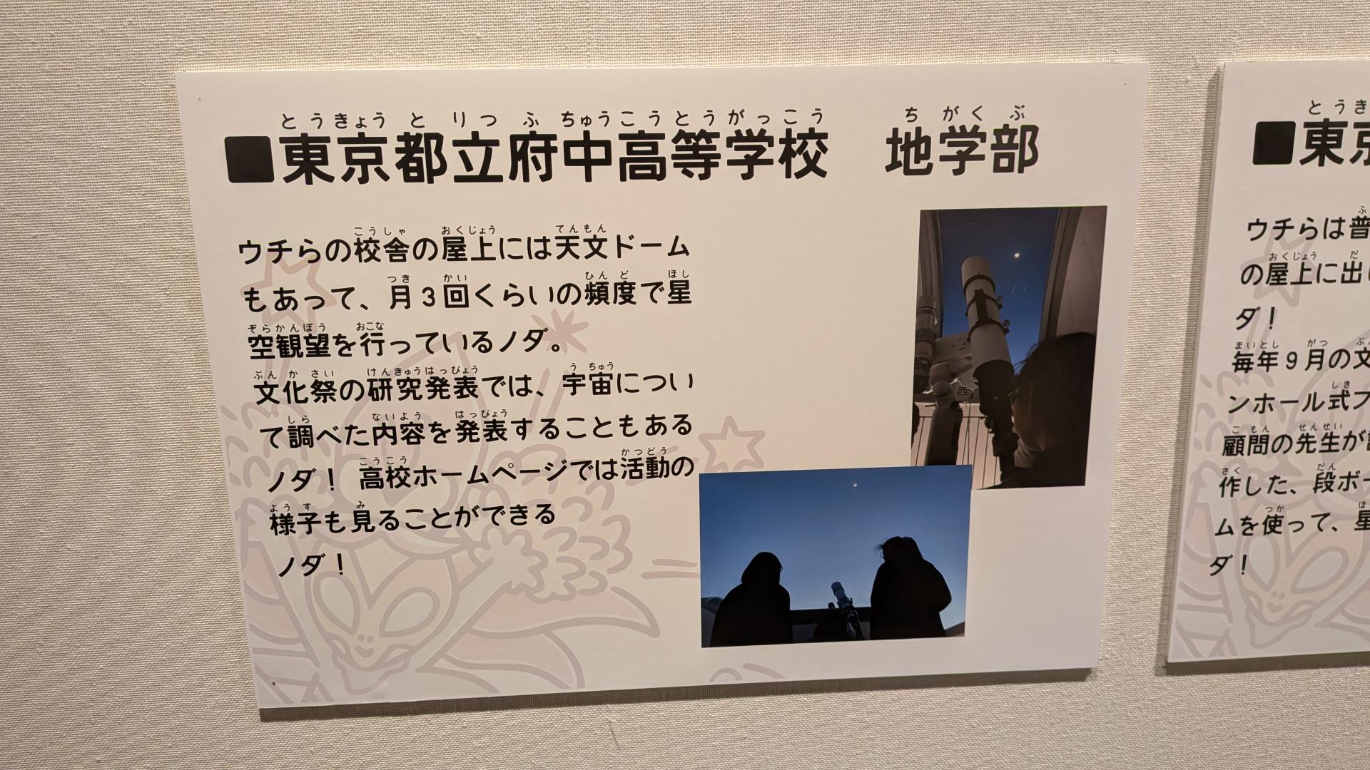 メディア (9)
